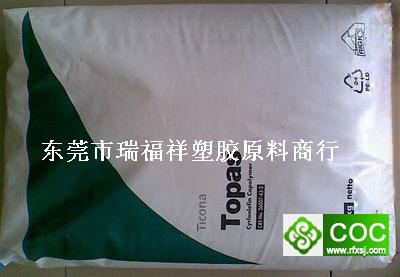 聚烯烃 Hifax CA Hostacom Hifax TRC INTEGRATE Softell TKG Petrothene